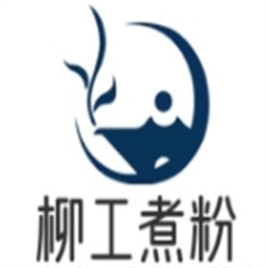 柳工煮粉品牌logo