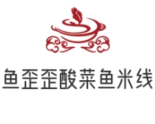 鱼歪歪酸菜鱼米线