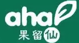 果留仙