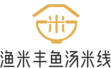 渔米丰鱼汤米线