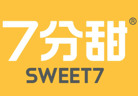 七分甜