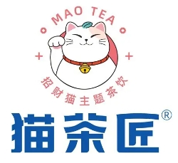 猫茶匠奶茶