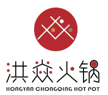 洪焱火锅