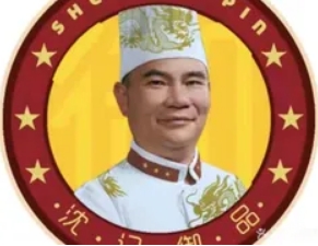 御品猪蹄