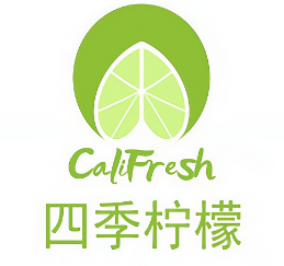 四季柠檬