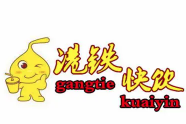 港铁快饮