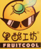 果酷工坊