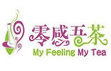 零感吾茶