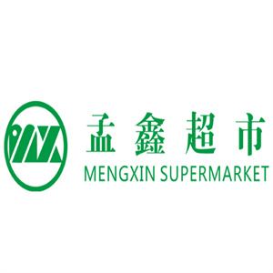 孟鑫超市