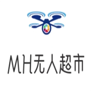MH无人超市