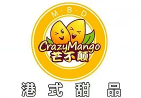 芒不颠饮品