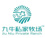 九牛私家牧场