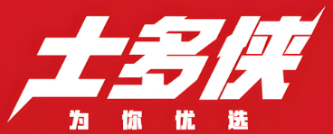 士多侠便利店