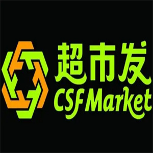 超市发连锁超市