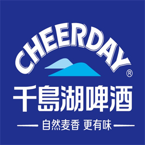 千岛湖啤酒