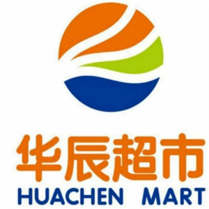 华辰超市