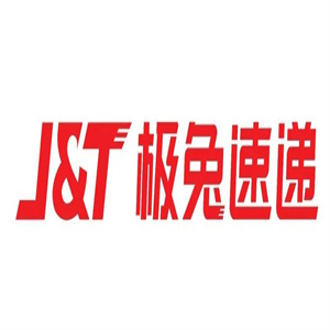 极兔快递