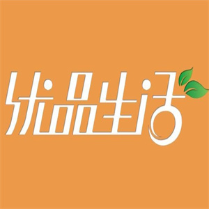 优品生活超市