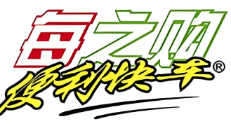 每之购