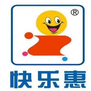 快乐惠连锁超市