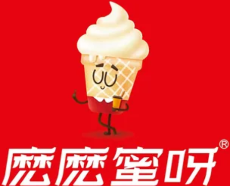 麽麽蜜呀