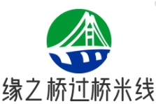 缘之桥过桥米线