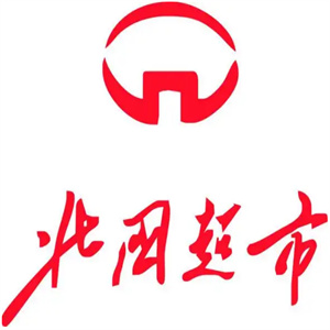 北国超市