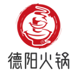 德阳火锅
