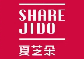 夏芝朵蛋糕