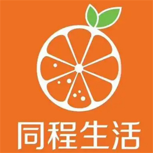 同程生活超市