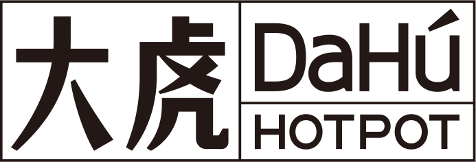 重庆大虎火锅店