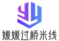 媛媛过桥米线