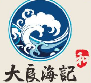 大良海记粥底火锅