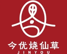 今优烧仙草