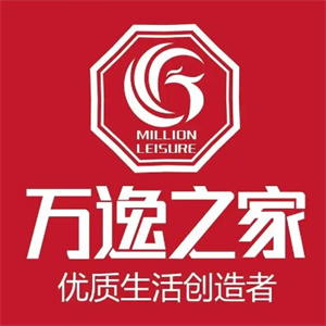 万逸之家便利店