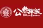 公煮牛油拌饭