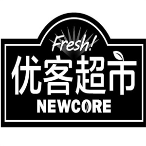 优客超市