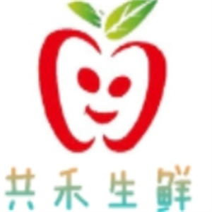 共禾生鲜