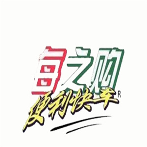 每之购超市