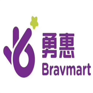 勇惠便利店