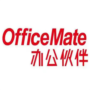办公伙伴