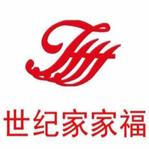 世纪家家福超市