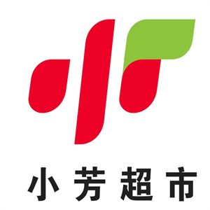 小芳超市品牌logo