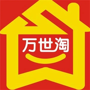 万世淘便利店