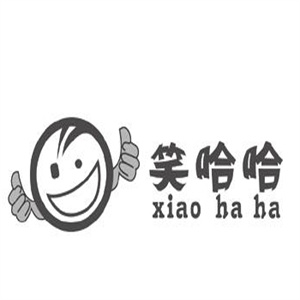 笑哈哈超市