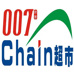 007chain超市