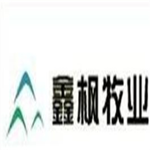 鑫枫火锅烧烤超市