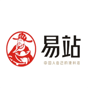 易站连锁便利店