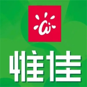 惟佳连锁便利店