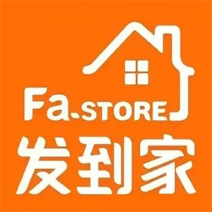 发到家智能无人值守便利店品牌logo